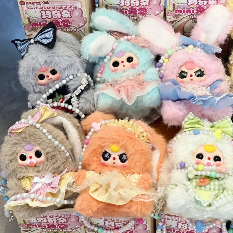 أصيلة الطفل ثلاثة Macchiato حقيبة أرنب صغيرة صندوق أعمى لطيف ألعاب من نسيج مخملي حقيبة أنيقة الزخرفية العنصر عيد الميلاد و هدية عيد ميلاد