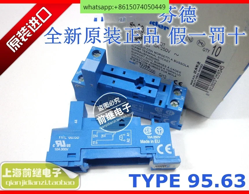 Relaissockel der Serie 95.63/95 SMA 40.31