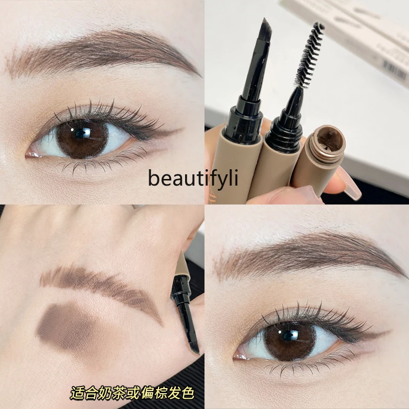 Eyebrow dye cream eyebrow powder waterproof, sweat-proof and long-lasting female brown natural wild eyebrows