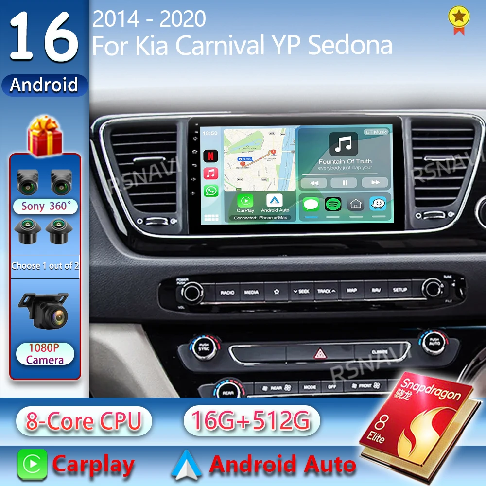 Reproductor Multimedia Android 16 para Kia Carnival YP Sedona 2014-2020, Radio de Coche con Navegación, Pantalla 2k, GPS, Carplay, Unidad Principal Estéreo