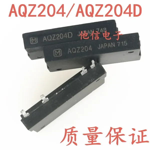 

free shipping AQZ204 ZIP4 AQZ204D AQZ204V 10PCS