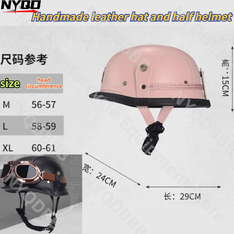 

Unisex Adult Retro Steel Helmet Motorcycle Street Bike Handmade Leather Hat Half Helmet