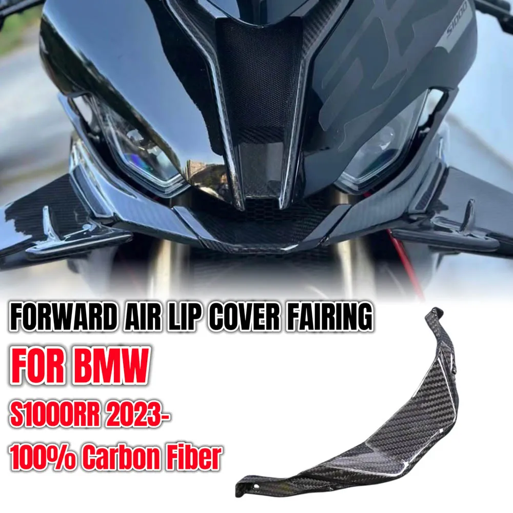 

S1000RR 2023 100% Full Carbon Fiber Motorcycle Accessories forward air lip cover fairing For BMW S1000 RR M1000RR 2023+