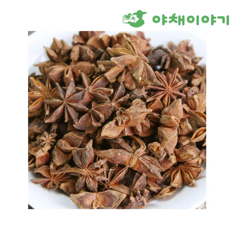 قصة الخضار توابل مثمنة 500 جرام توابل بانجشو (متجر توابل)