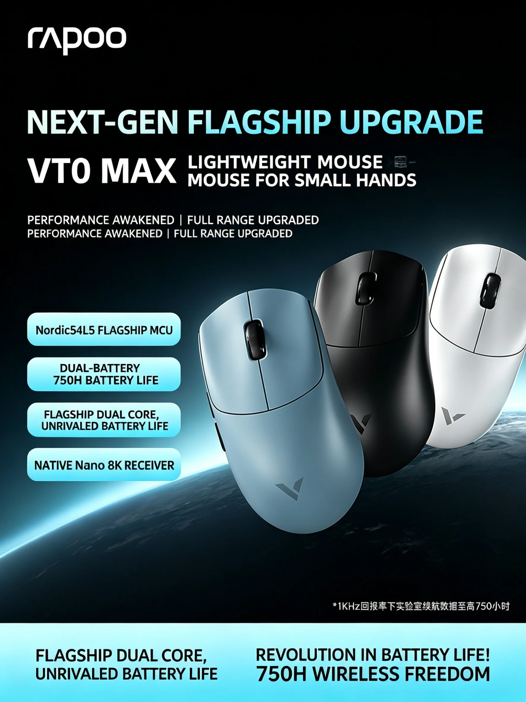 New Rapoo VT0 Air MAX PAW3950 Gaming Mouse 2.4G Wireless 8K Lightweight Ergonomic High Performance Esports Mouse Gaming Accessor