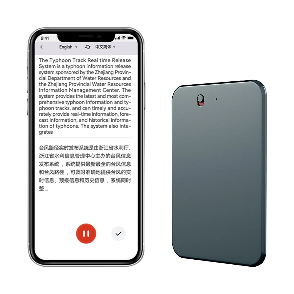 AI ChatGPT-4 Intelligente voicerecorder Transcribe Mind Mapping & AI Summary Note Voice Recorder Voice To Text Conversie-apparaat