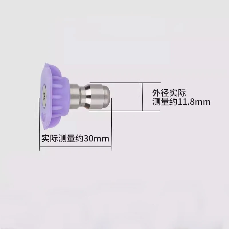 Pressure Washer Low Pressure Mist Nozzle 4-Direction Water Discharge with 1/4 Inch Quick Connector Power Washer Tips for Plant