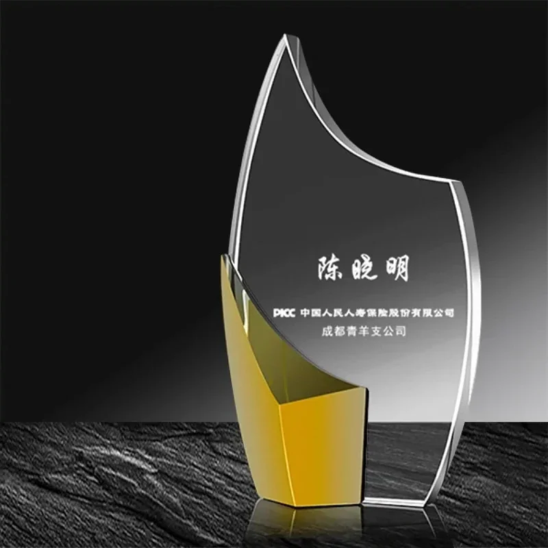 Crystal Trophy Free Customization Company Annual Meeting Creative Trophy Production Outstanding Employee Award Ceremony Trophy