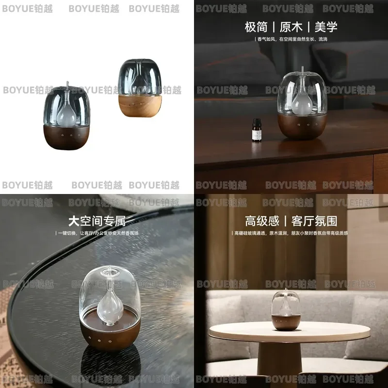Rubber Wood Borosilicate Glass Essential Oil Diffuser Large Space Living Room Aroma Aromatherapy Home Decor Advanced