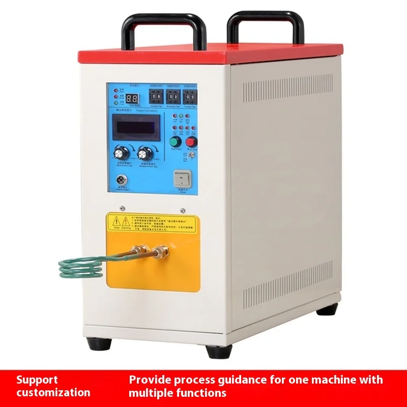 High Machine, Copper Tube Welding, Metal Melting And Quenching, Small Ultra-high Frequency Induction Heating Machine