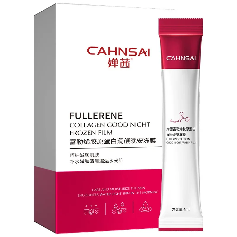 Anti-wrinkle Firming Moisturizing Sleeping Mask Fullerene Collagen Frozen Film Hydrating Skin Rejuvenation Nourishing Face Mask