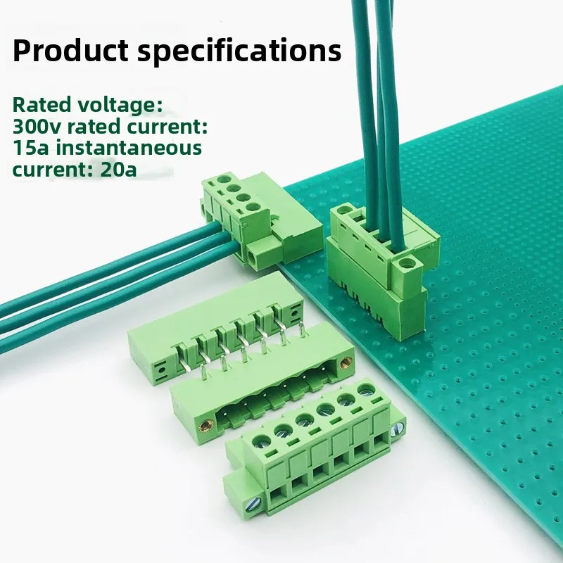 2EDGKM-5.08mm plug-in terminal block, with ears/screws/flanges fixed 2-24P copper environmental protection
