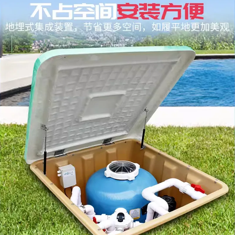 Aqua Underground Swimming Pool Filtration All In One Machine Circulation Equipment For Pool SPA Water Treatment