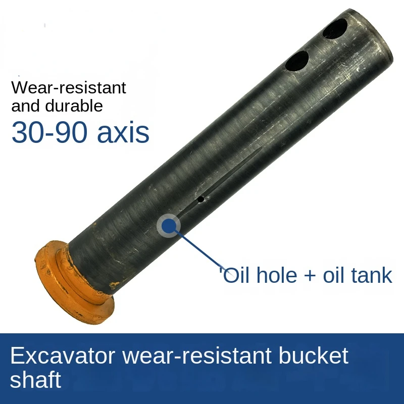 Pasador de eje de cucharón de excavadora XCMG Sany KOMATSU PC HYUNDA, varilla de conexión de máquina resistente al desgaste, cucharón de pluma de brazo grande con marco en I