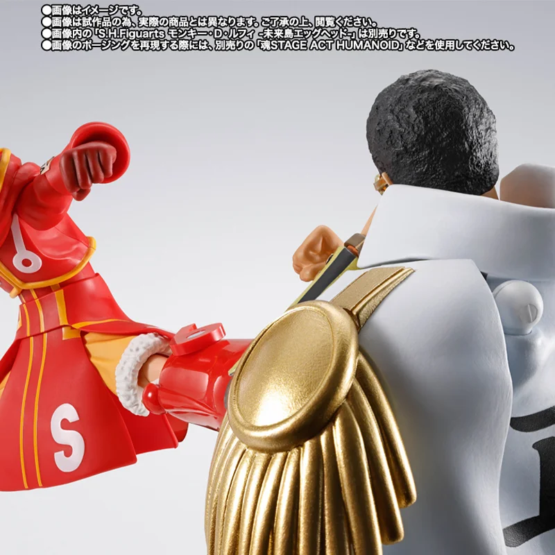 بانداي S.H.Figuarts SHF قطعة واحدة بورسالينو-جزيرة المستقبل Egghead-مجموعة نماذج شخصيات الحركة لعبة مجسمة هدية للأطفال #4