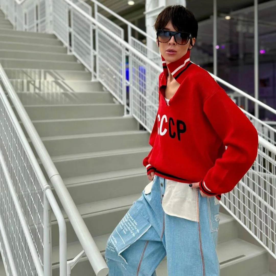 

Winter Women's V-Neck Sweater - Color Block Letter Print Oversized Knit Top, Loose Fit Chic Cardigan, Trendy for Cold Weather