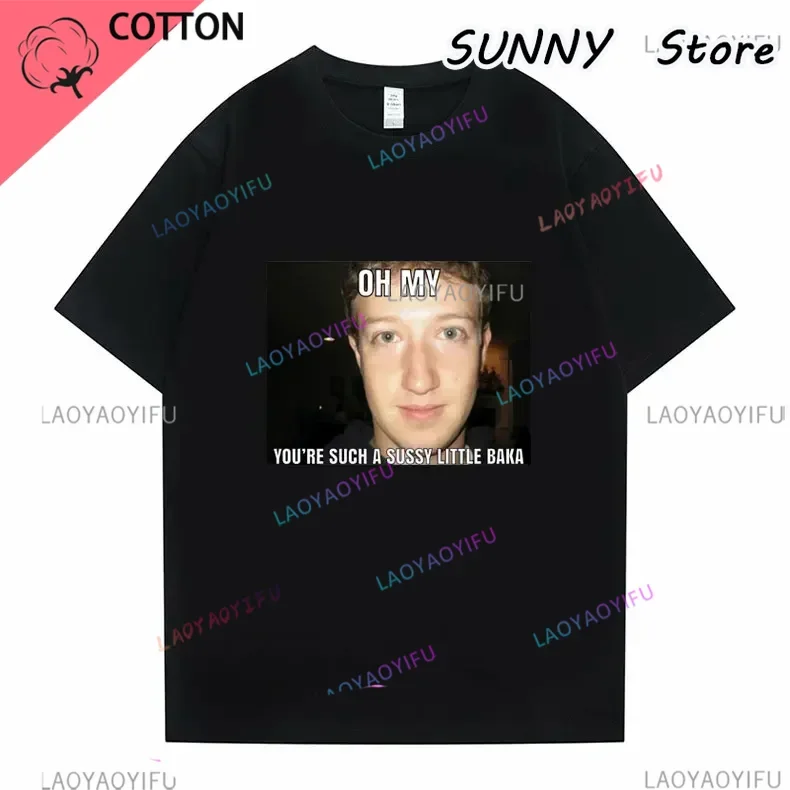 Oh My Youre Such A Sussy Little Baka Funny Mark Zuckerberg Meme Essential Tshirt Unisex Fashion Short-sleev Tee Camisetas Tops