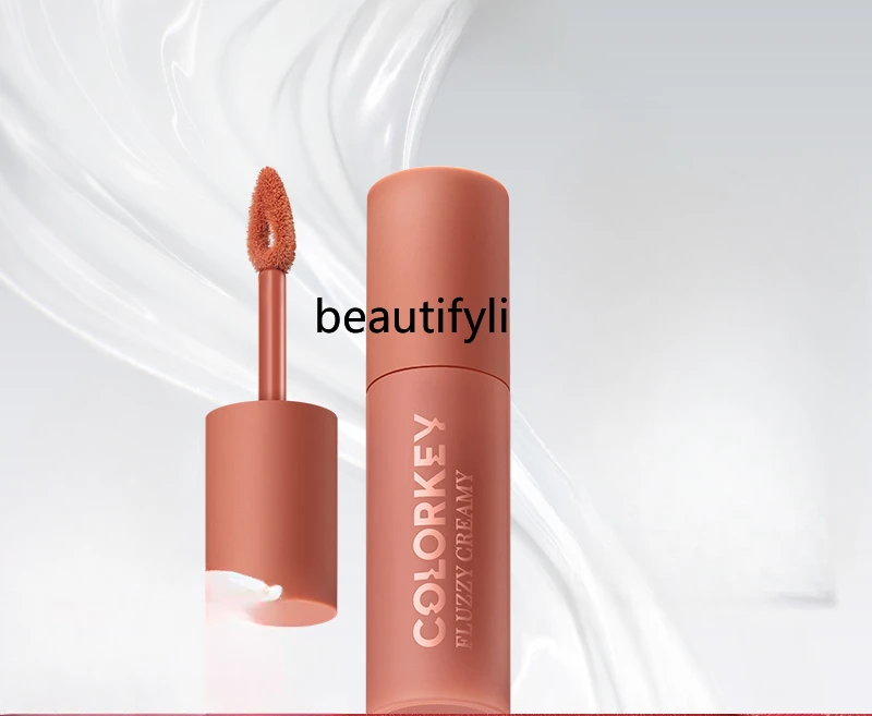 

Cheese Lip Mud Lip Lacquer Female Matte Lipstick Female Cheap Student No Stain on Cup Cameo Brown