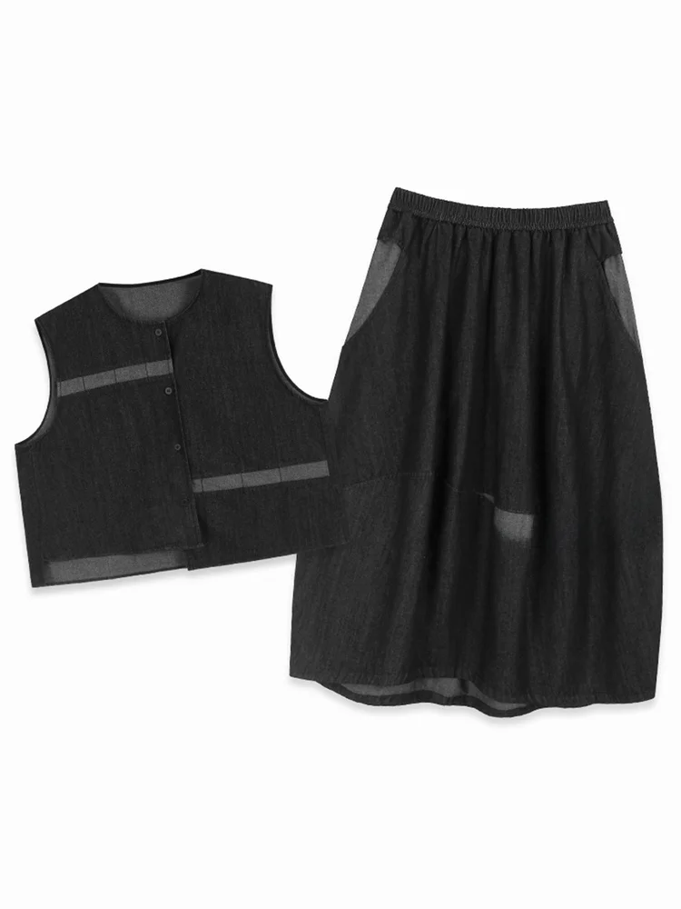 

Dark Style Loose Fit Denim Vest And Skirt Set Women's Fashionable Versatile High Waist Elastic Skirt Two Piece Set