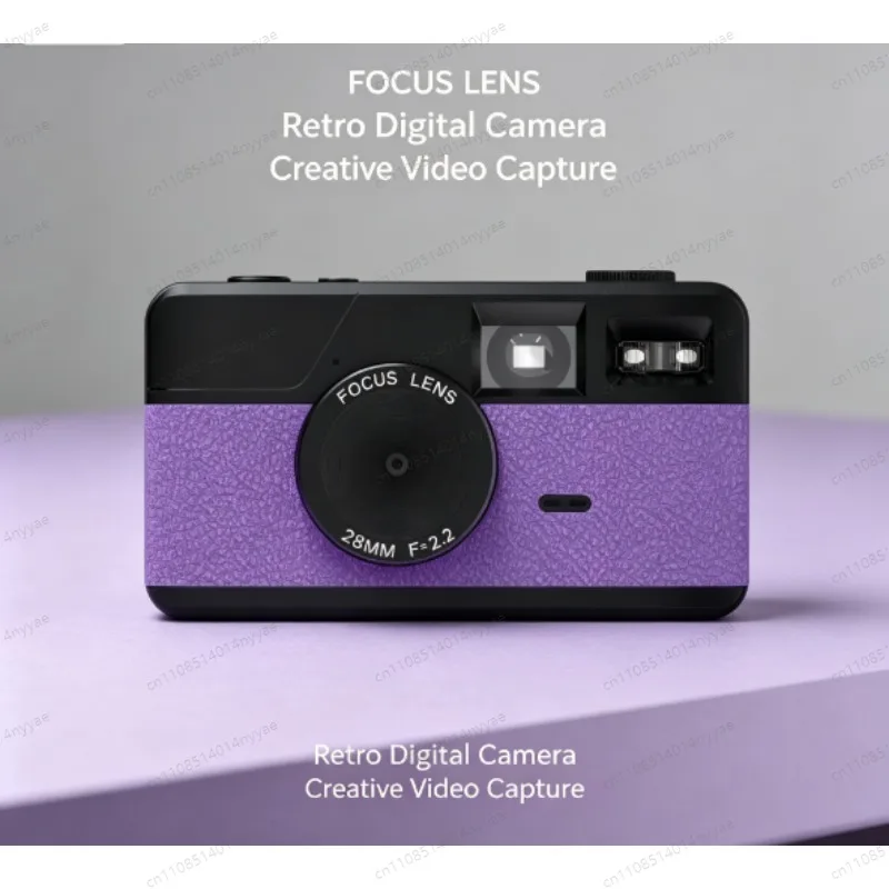 Retro Screenless Digital Camera | 8MP with 8 Filter Modes & LED Fill Light, Customizable Logo for Photography Gifts