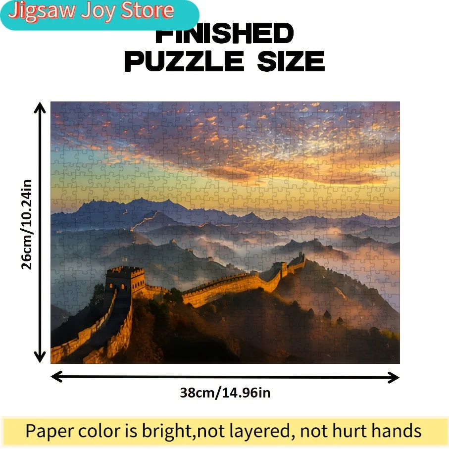 1 صندوق (500 قطعة) لغز للبالغين، لغز لوحة سور الصين العظيم، لعبة ممتعة وتعليمية، ديكور منزلي للعرض على الحائط، هدية لأصدقاء في عيد الميلاد