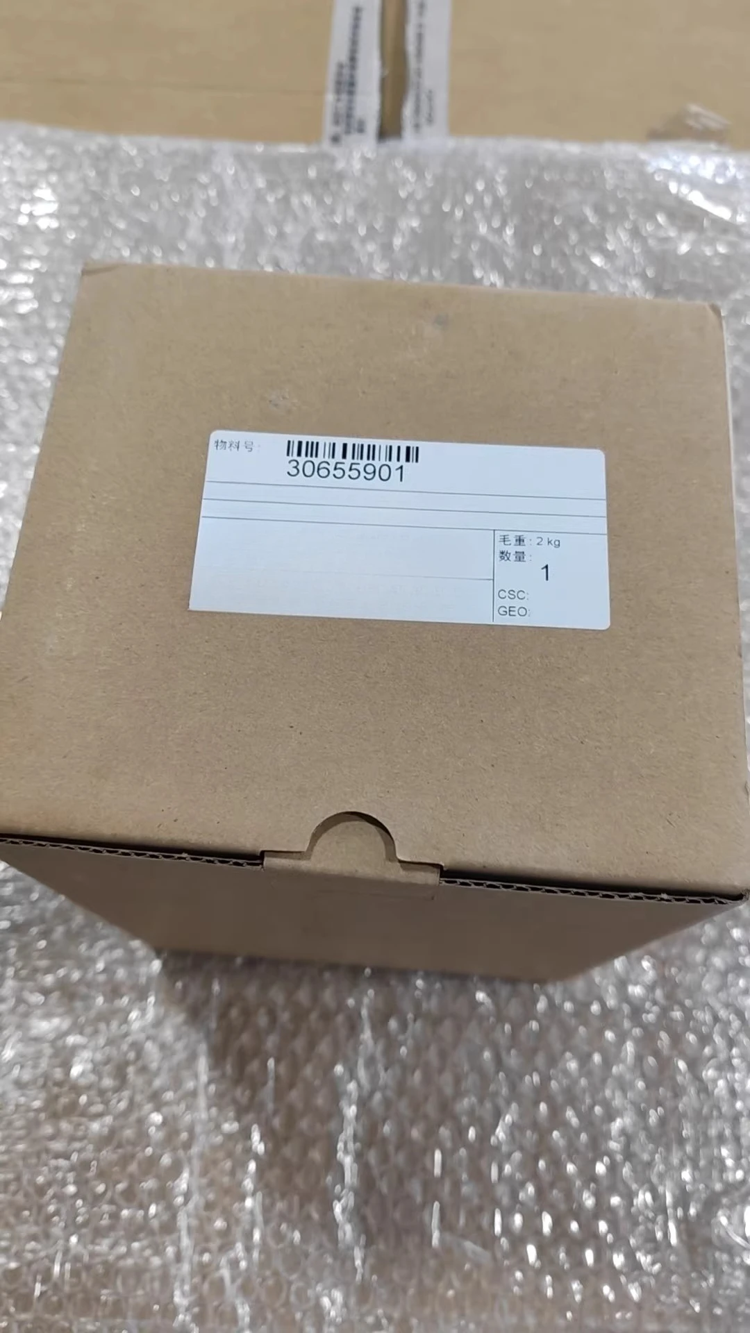 

2026 new M400 2XH TYPE 1 30256317 original genuine