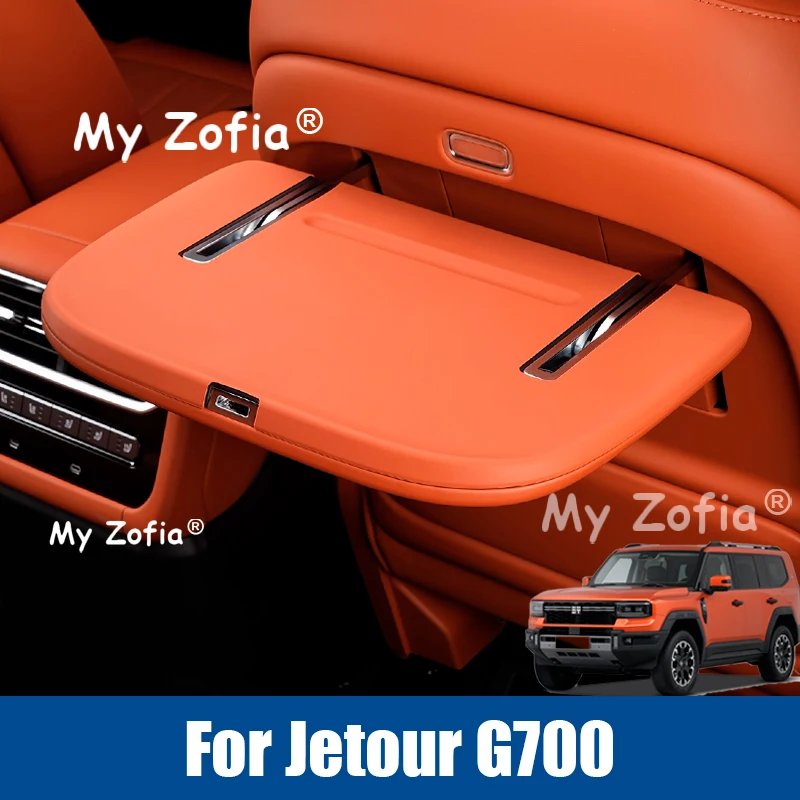 

For Jetour G700 2025 2026 Car Silicone Cushion Protective Cushion Middle Row Small Table Non-slip Cushion Interior Accessories