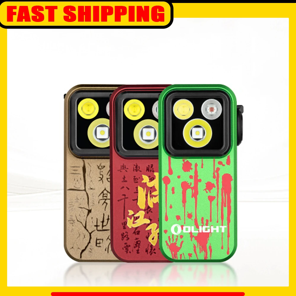 

Olight Oclip Pro Outdoor Flashlight Portable Strong Light Camping Torch Long Range Rechargeable 500LM Aluminum Alloy Flashlight