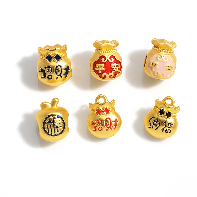 Vintage Chinese Lucky Beads Wealth Fortune FUKUBUKURO Lucky Bag Charm DIY Jewelry Making Necklace Bracelet Accessory Wholesale