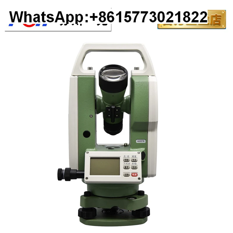 

Dual La-ser Electronics Suzhou One Light Theodolite