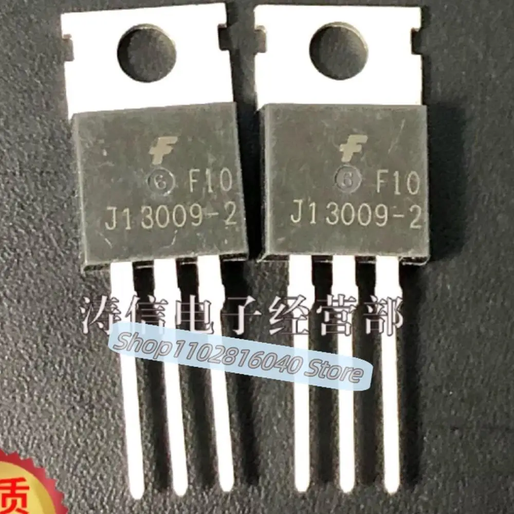 10PCS/Lot J13009-2 E13009-2  TO-220 12A400V 13009 Best Quality Imported Original Spot