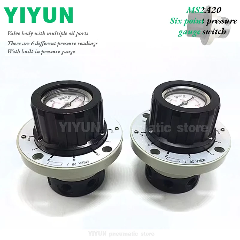 

MS2A20-25MPA MS2A20-40MPA MS2A20-16MPA MS2A20-10MPA MS2A20-5MPA YIYUN Six point pressure gauge switch MS2A20 Series