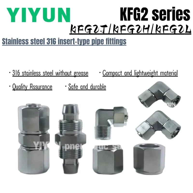 

Stainless Steel 316 KFG2T KFG2H KFG2L-0425/0403/0604/0806-01-02-03-00 Insert Fittings 6 8 10mm thread 1/8 1/4 3/8 KFG2 series