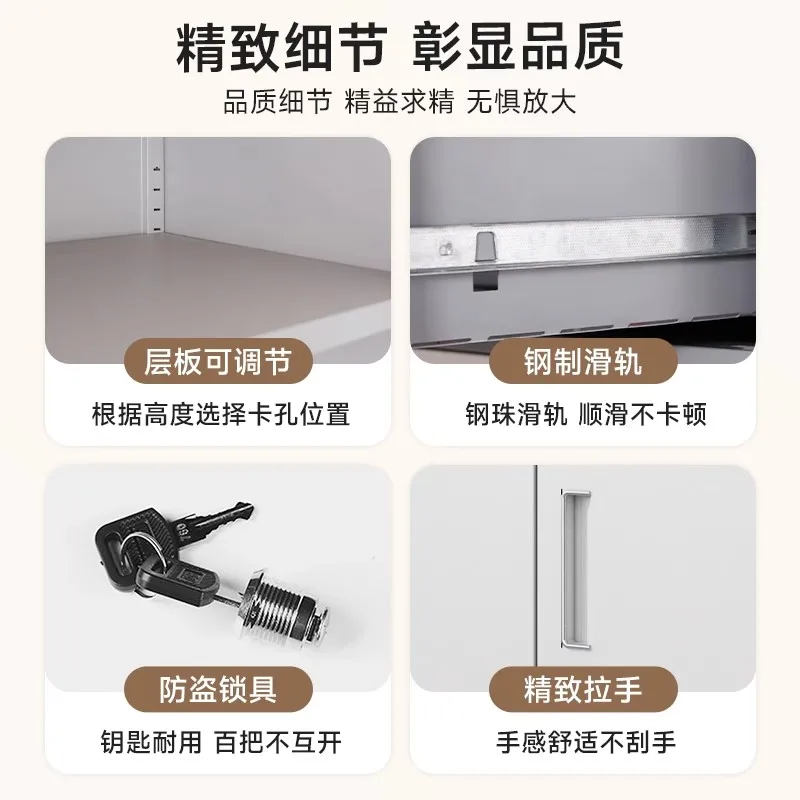 Office under the desk Multi-layer sliding door File cabinet Finance room Printer base Small cabinet Office professional low cabi