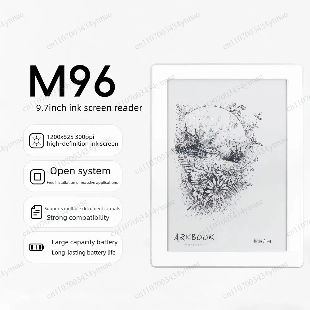 M96 E-Reader 9.7 Inch Android E-Ink Screen 300PPI Open Source Eye Protection Support TXT EPUB