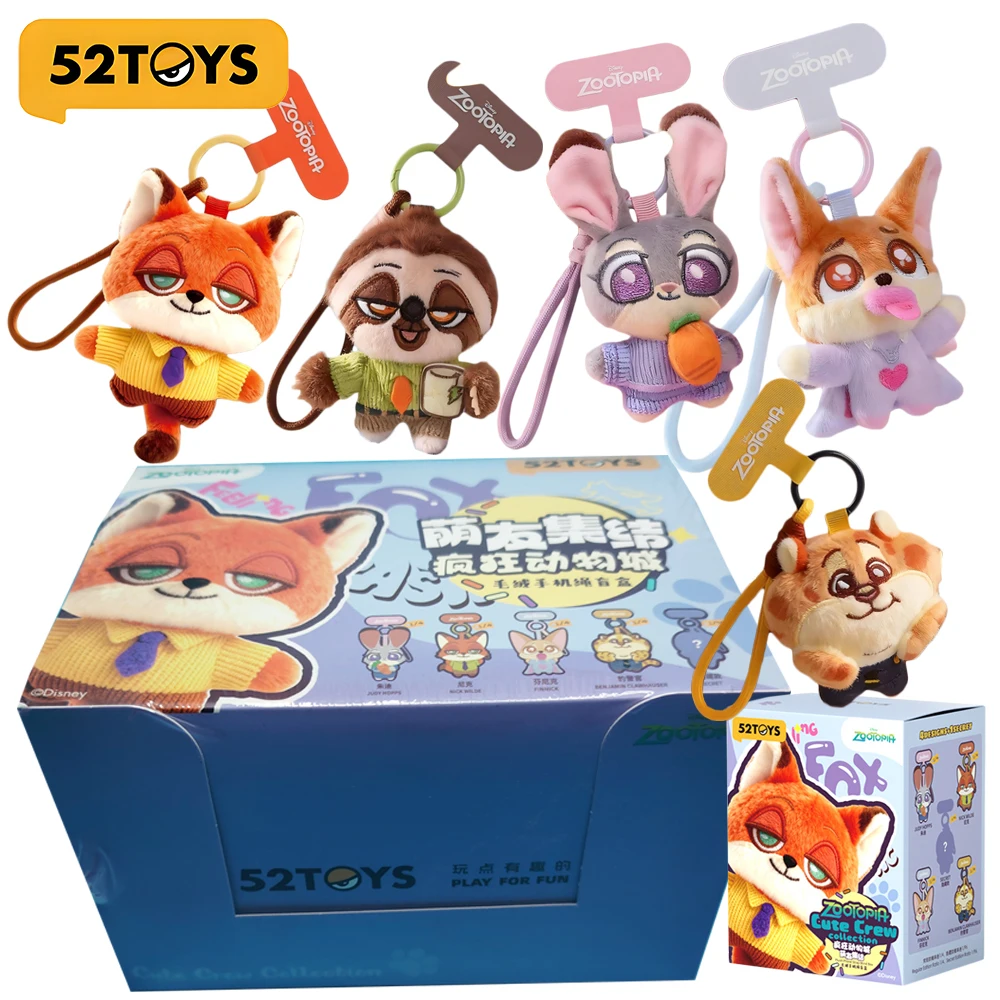 جديد الأصلي 52 لعبة Zootopia صندوق أعمى لطيف طاقم جمع سلسلة جودي هوبس مفاجأة الدمى أكياس قلادة الإبداعية هدية لمحبي