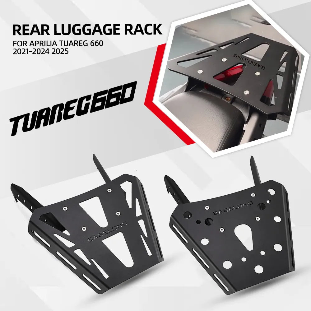 For Aprilia Tuareg 660 2021-2024 2025 Rear Luggage Rack Motorcycle Rackless Bags Saddlebag Carrier Bracket Tuareg660 2022 2023