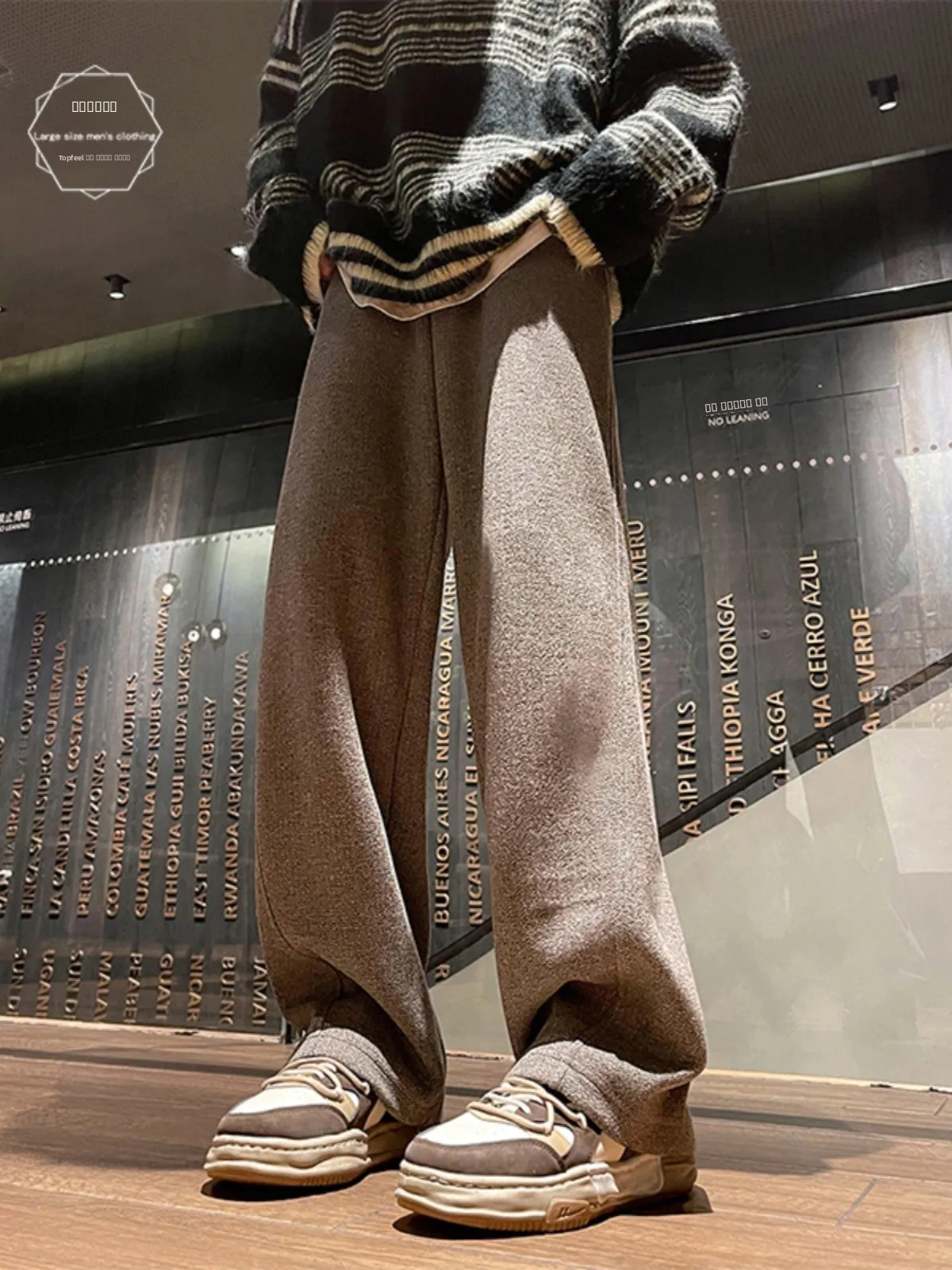 

Мужские шерстяные брюки в стиле ретро, коричневые, осенне-зимние, свободного прямого кроя, комфортные, длинные, повседневные, модные