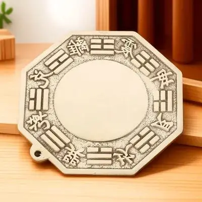 

Copper Bagua Convex Feng Shui Mirror Evil Spirits Exorcism Pendant for Home Office Home Shop Luck Chinese Gossip Mirror