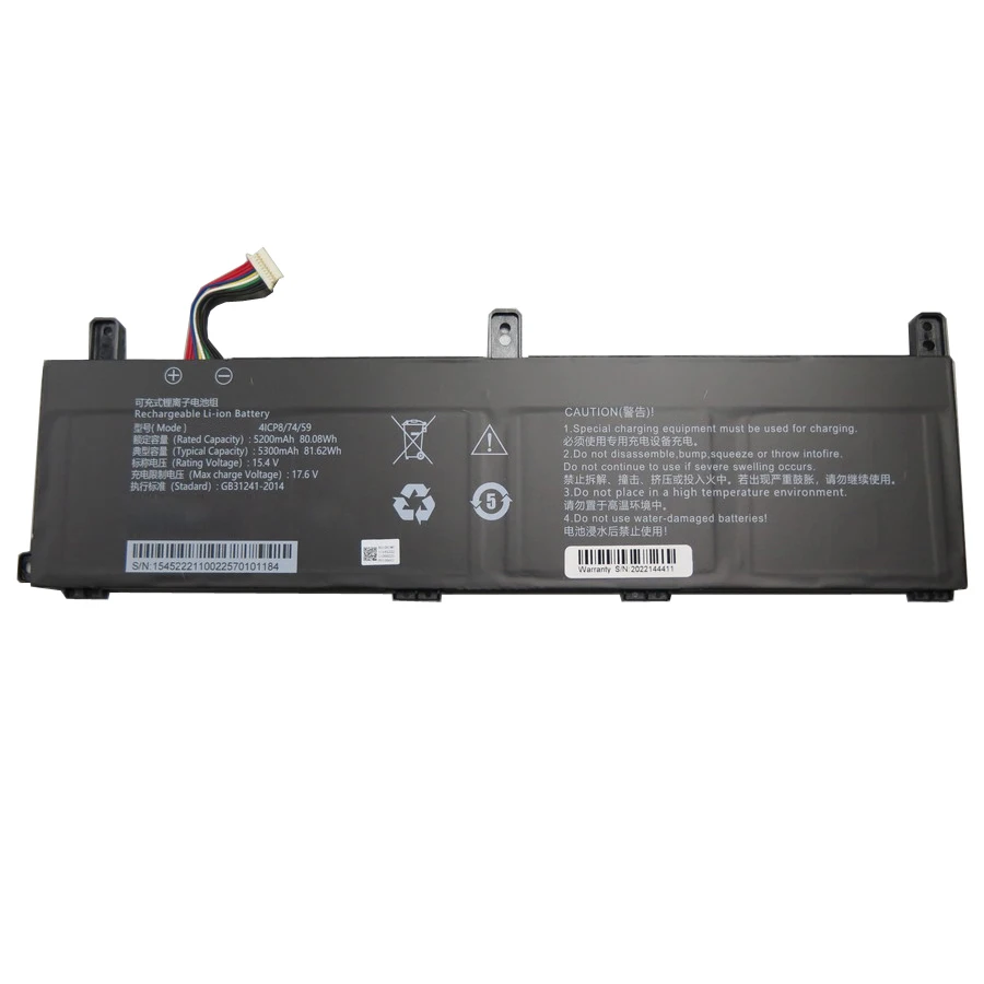 Laptop Battery For ADATA For XPG For Xenia 16 RX 15.4V 5300mAh 81.62Wh New