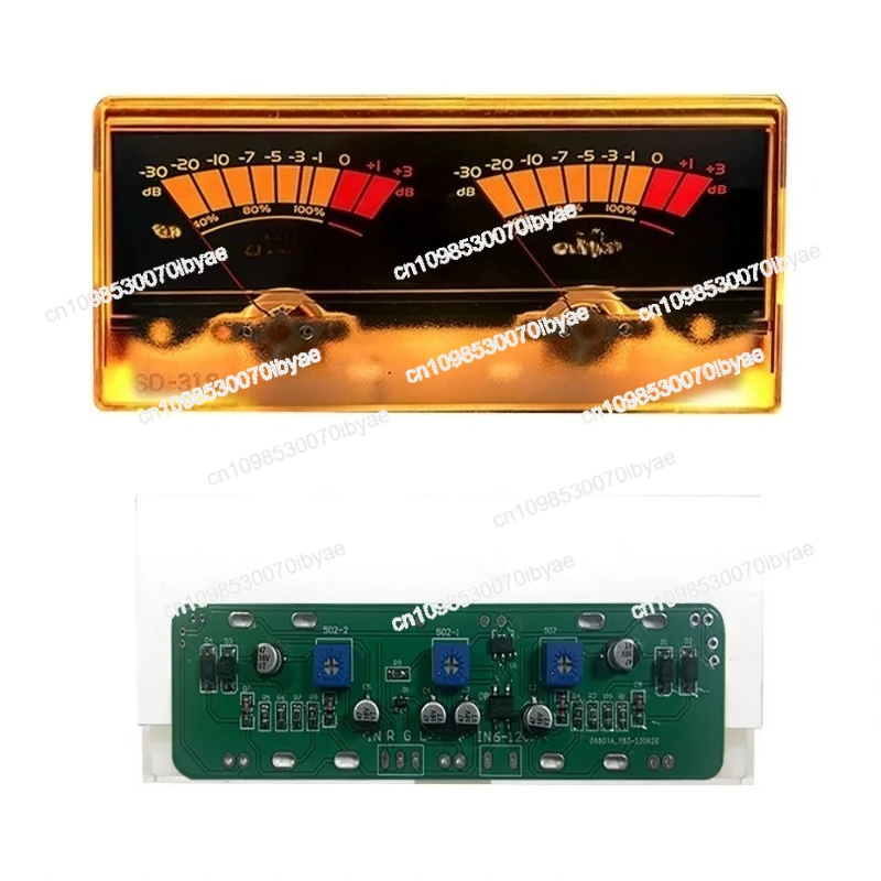 

For Yellow/White Double Pointer VU Meter Stereo Audio Amplifier Board DB Sound Level