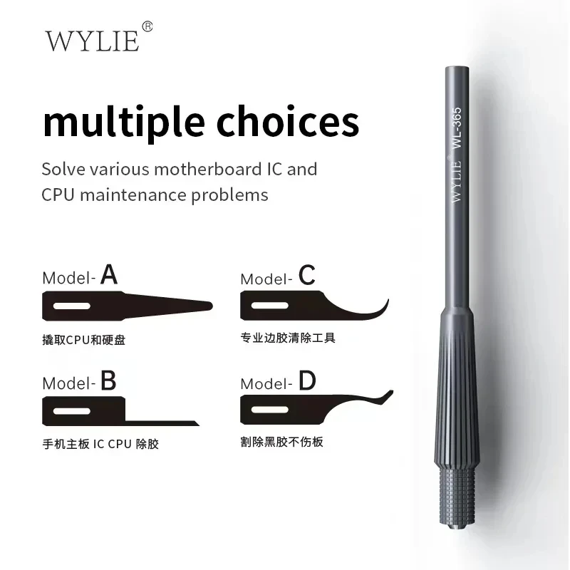 WYLIE WL-365E Multifunctional Glue Removal Blade High Hardness Hand Grinding Flexible Blades Motherboard CPU IC Edge Prying Tool