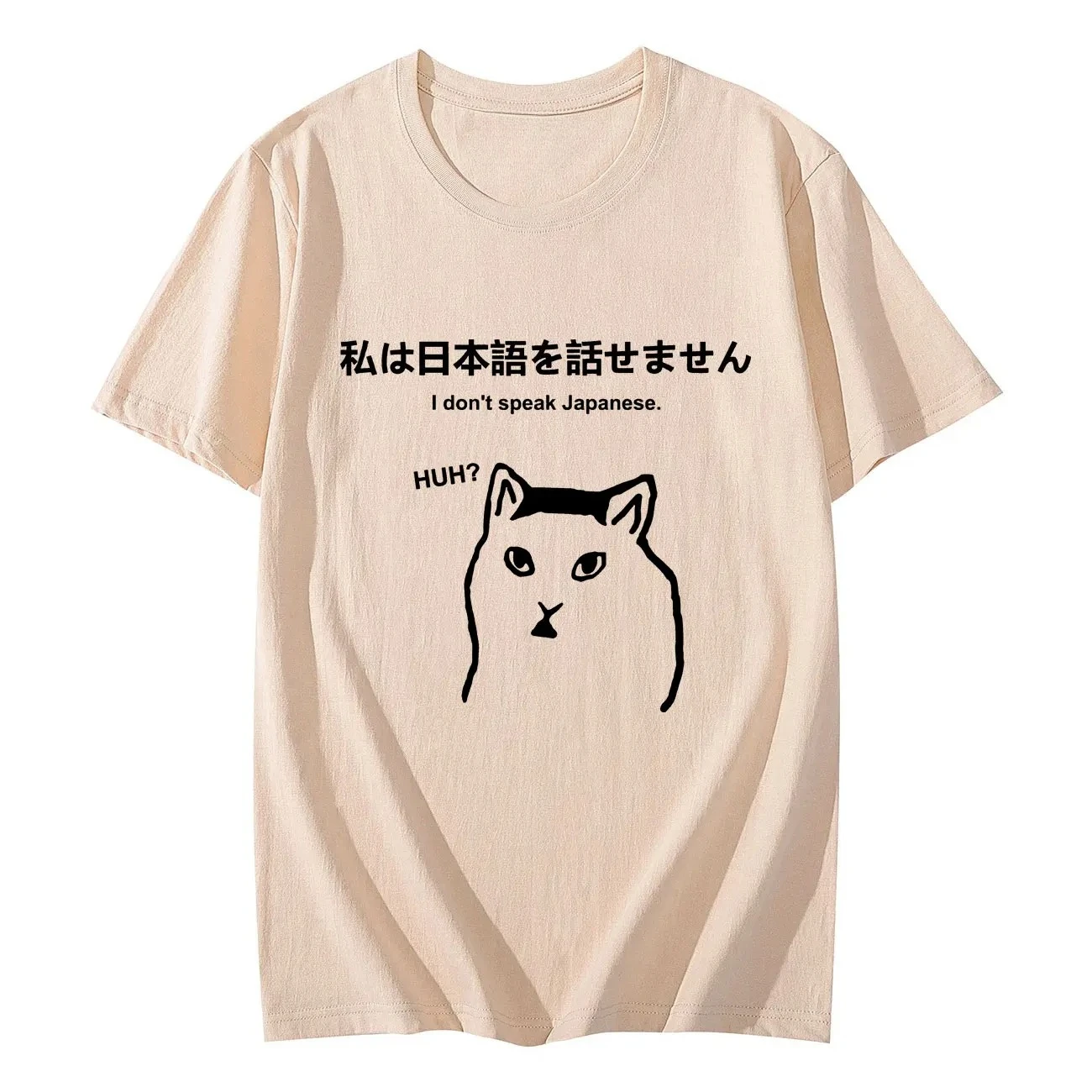 تي شيرت إيموجي مضحك للنساء التي لا تستطيع التحدث باللغة اليابانية، ملابس الشارع الأنيقة الرجعية، تي شيرت كاجوال فضفاض بأكمام قصيرة جرافيك Y2K