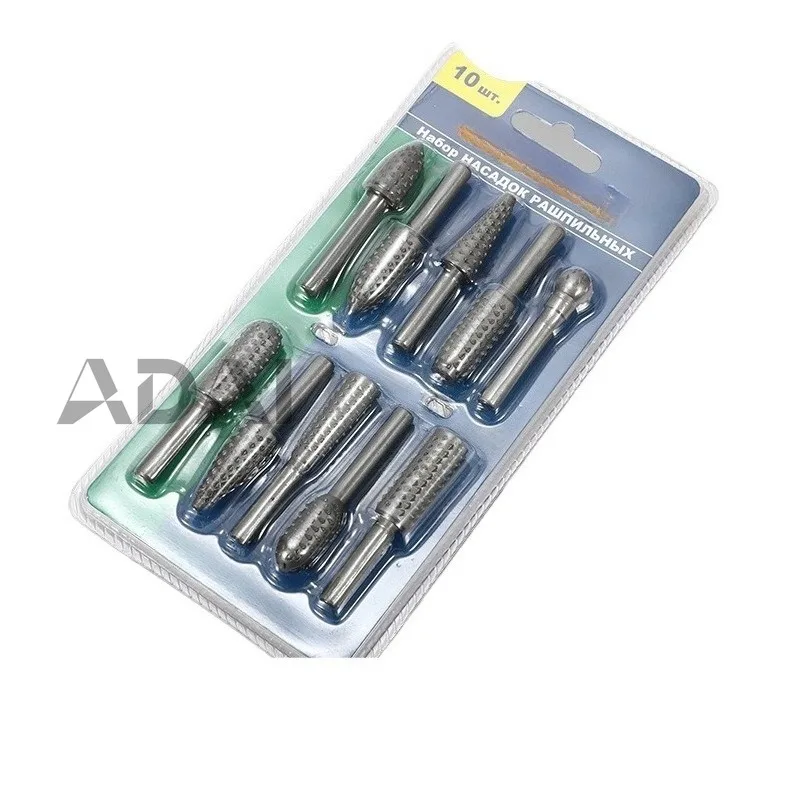 

Набор из 10 электрических роторных насадок в двойной блистерной упаковке, износостойкий и долговечный, подходит для деревообработки