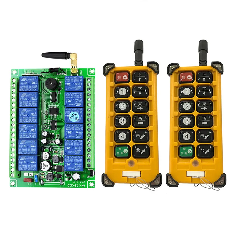 3000M Industrial DC 12V 24V 36V 48V 12CH RF Wireless Remote Control OverheadTravelling Crane System Receiver Digital Key