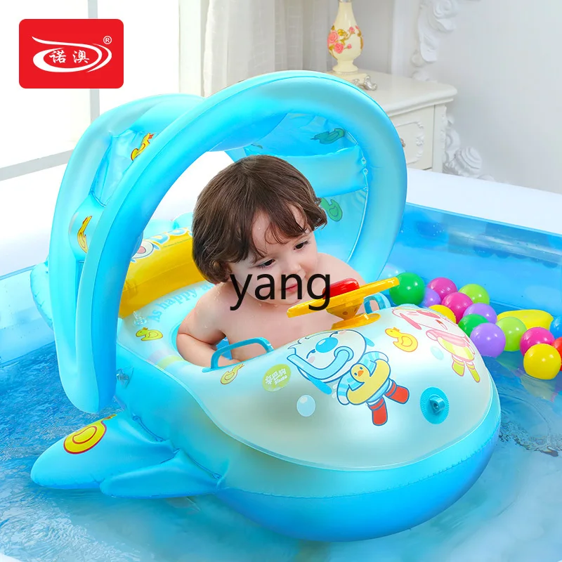 CX Luxury Children's Inflatable Swimming Boat Sunshade Seat Ring Baby Seat Pocket Water Water Wing