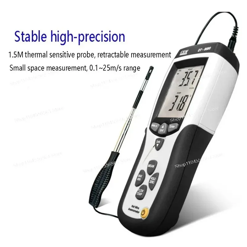 DT-8880 Professional Anemometer And Psychrometer Measures Wind Speed Air Volume Wind Temp And Differential Pressure
