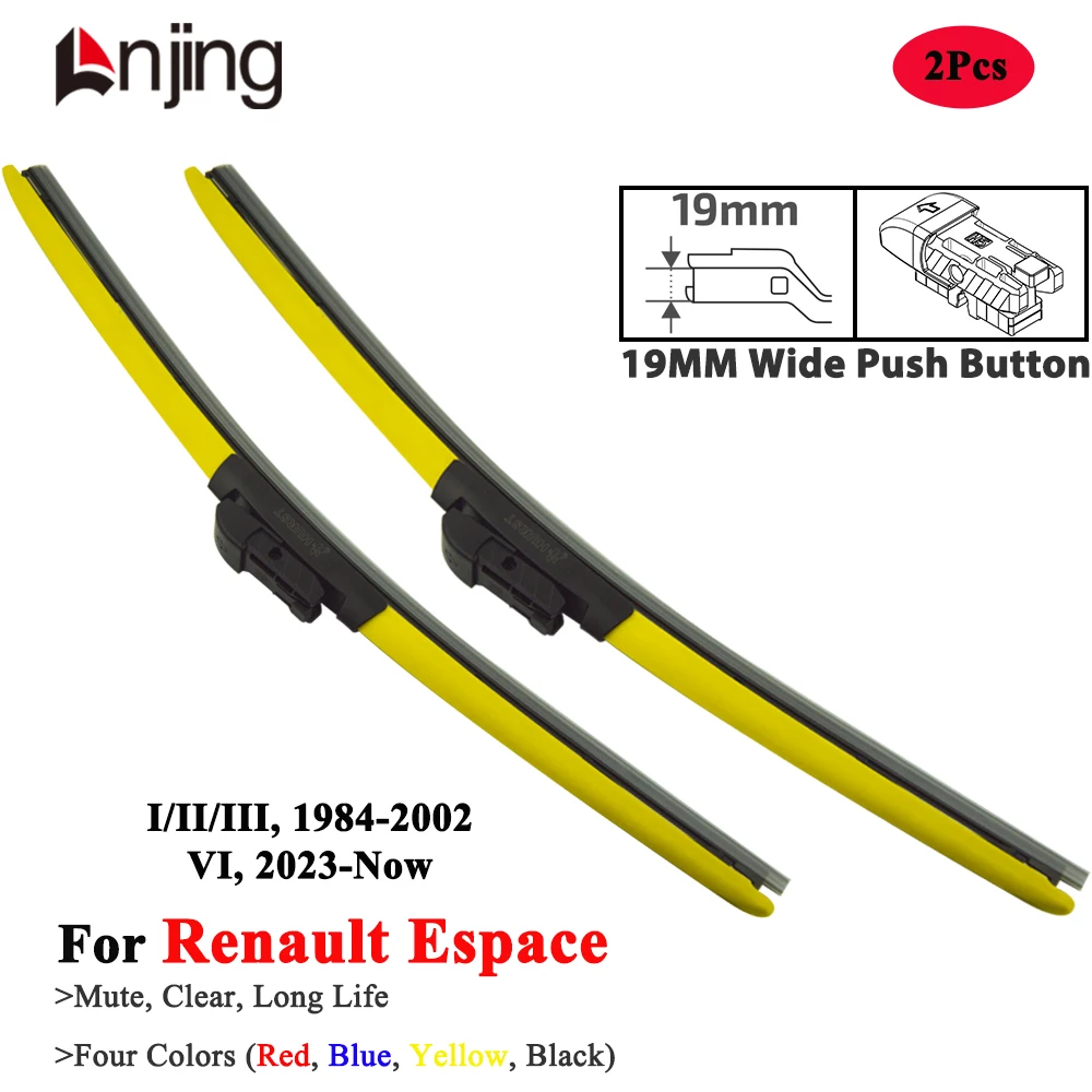 

LNJING Windshield Wiper Blades For Renault Espace 1984-Now