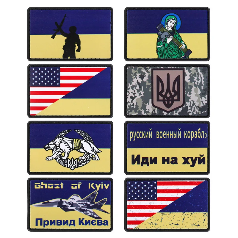 Beata vergine maria Tactical PVC Patch bandiera ucraina distintivo militare santa madre Morale distintivi su zaino Hook & loop Patch