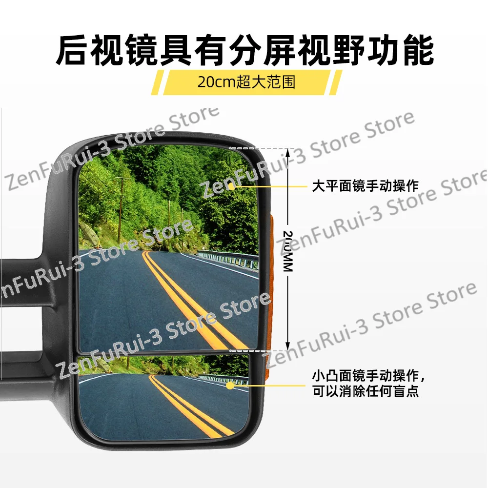 Suitable for Mazda BT-50 MY 2012-2020 foldable modified large field of view mirror electric rearview mirror